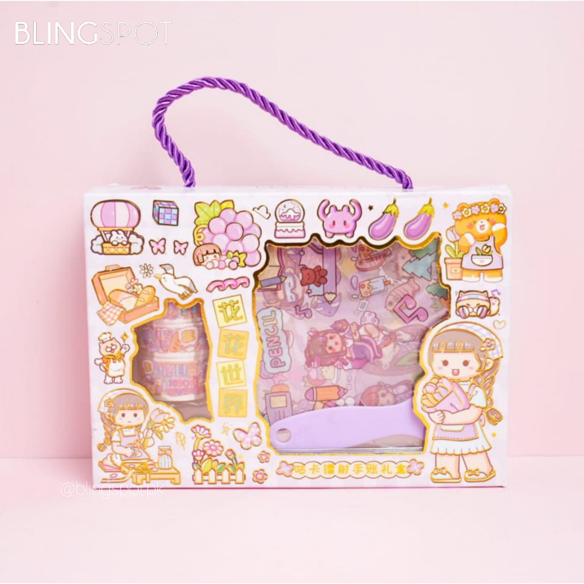 Kawai Bunny &amp; Bear Washi Tape &amp; Stickers Diy Keychain Box