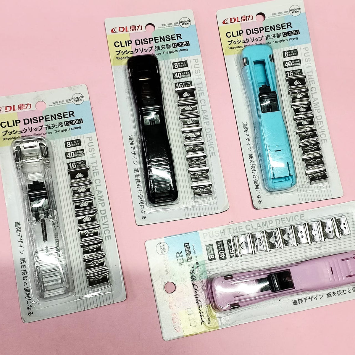 Clip Dispenser Set
