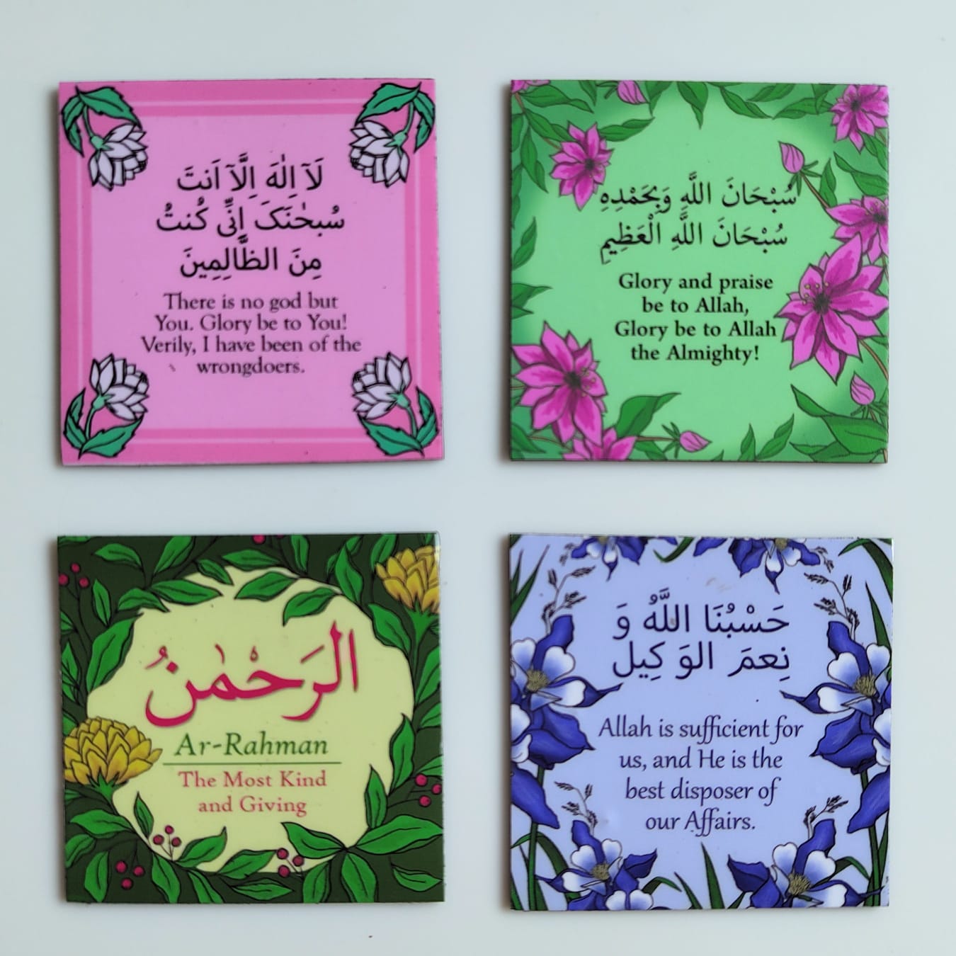 Whimsy Magnet - Style 14 ( Dua Prayers )