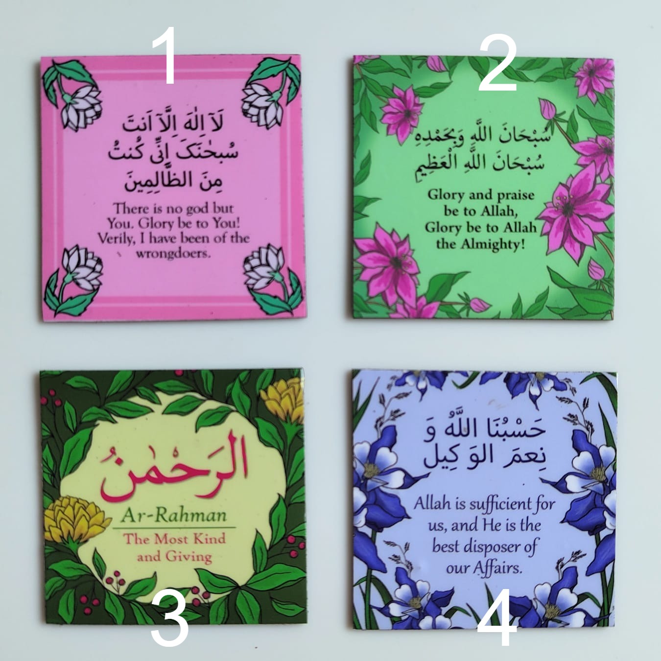 Whimsy Magnet - Style 14 ( Dua Prayers )