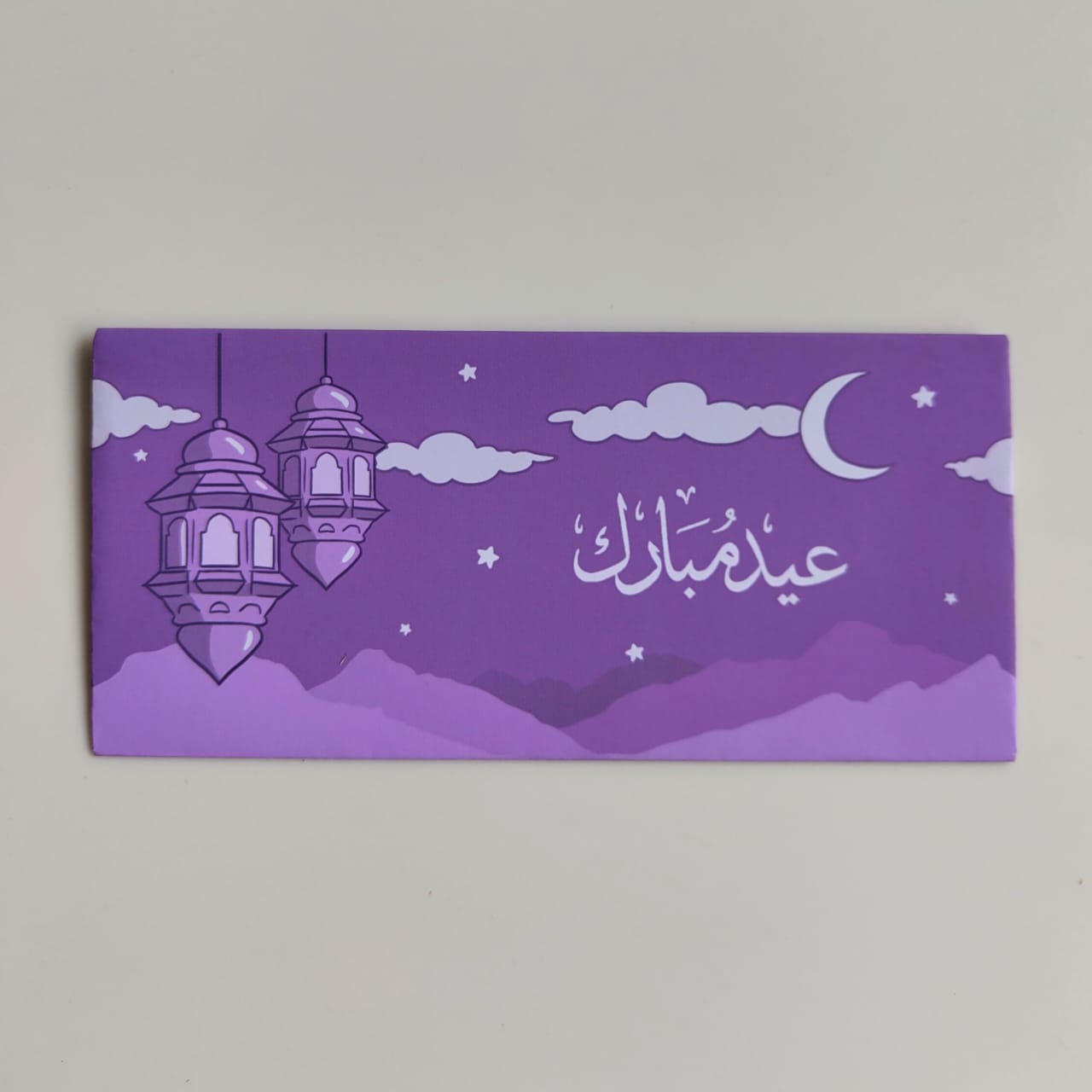 Whimsy Eid Mubarak - Envelope  Set Of 5