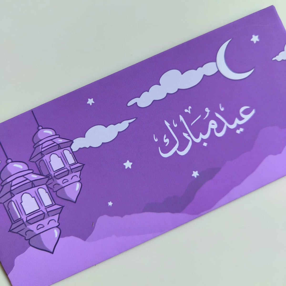 Whimsy Eid Mubarak - Envelope  Set Of 5