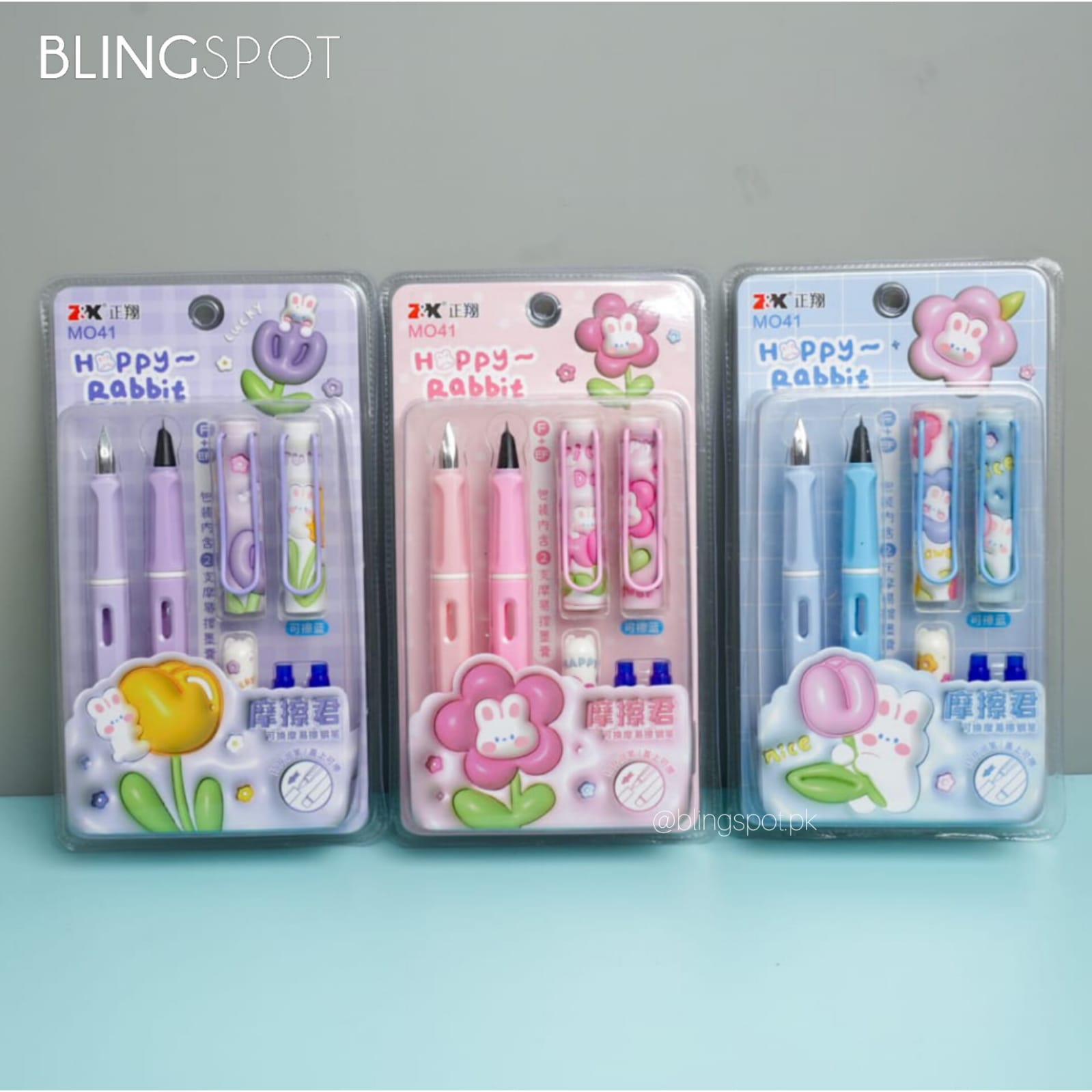 Happy Rabbit Flowers - Erasable Fountain Ink Pen Set