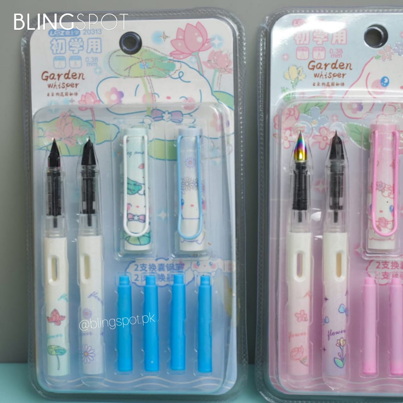 Cinnamoroll - Fountain Ink Pen Set