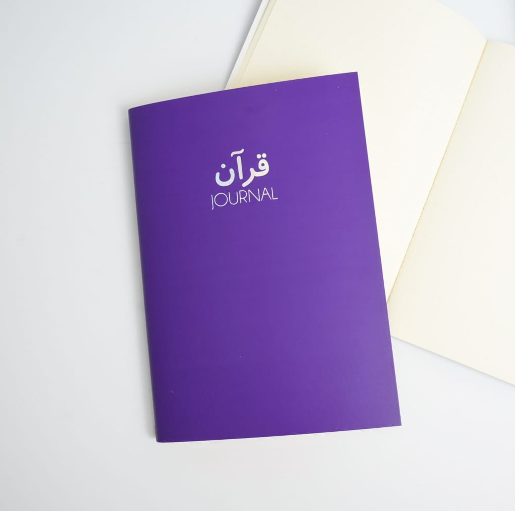 Qur'an Journaling Kit