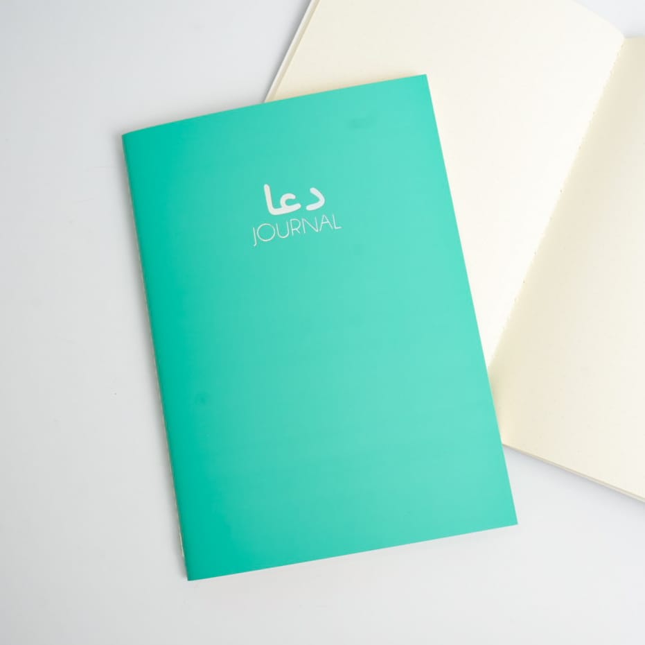 Dua'a Journaling Kit - Happy Deal