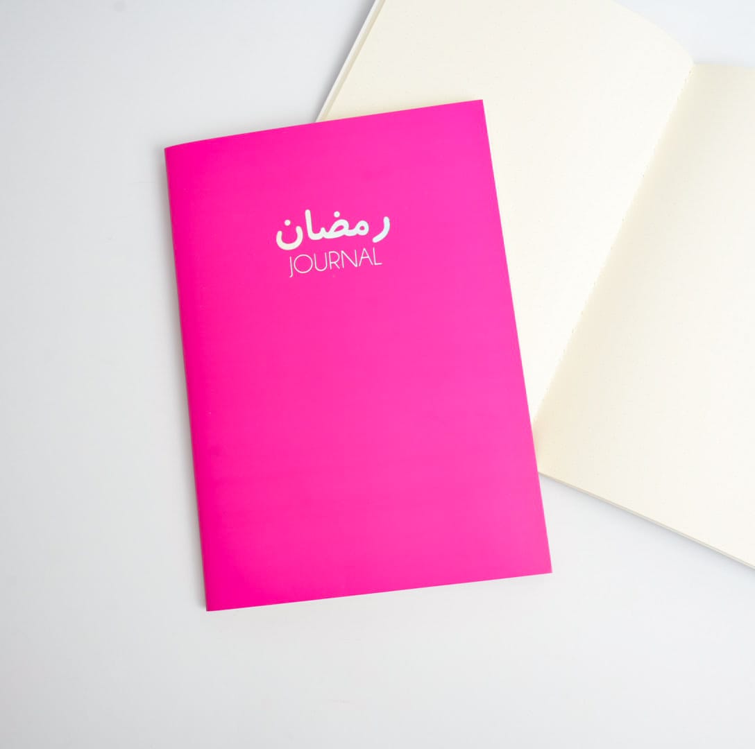 Ramadan Journaling Kit - Happy Deal