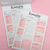 Ramadan Daily Planner - Notepad