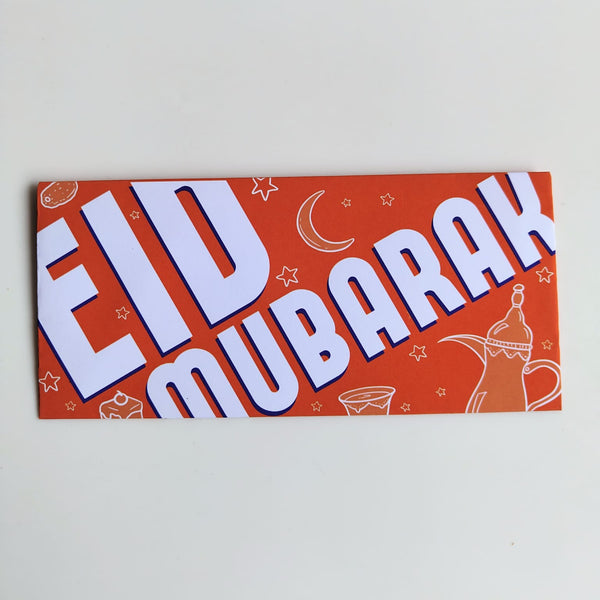 Whimsy Eid Mubarak Orange - Envelope  Set Of 5