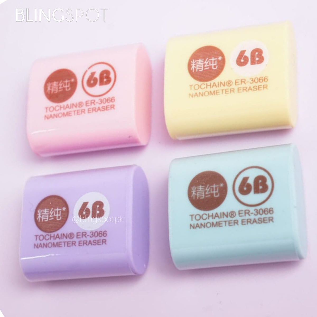 6B Soft  - Eraser