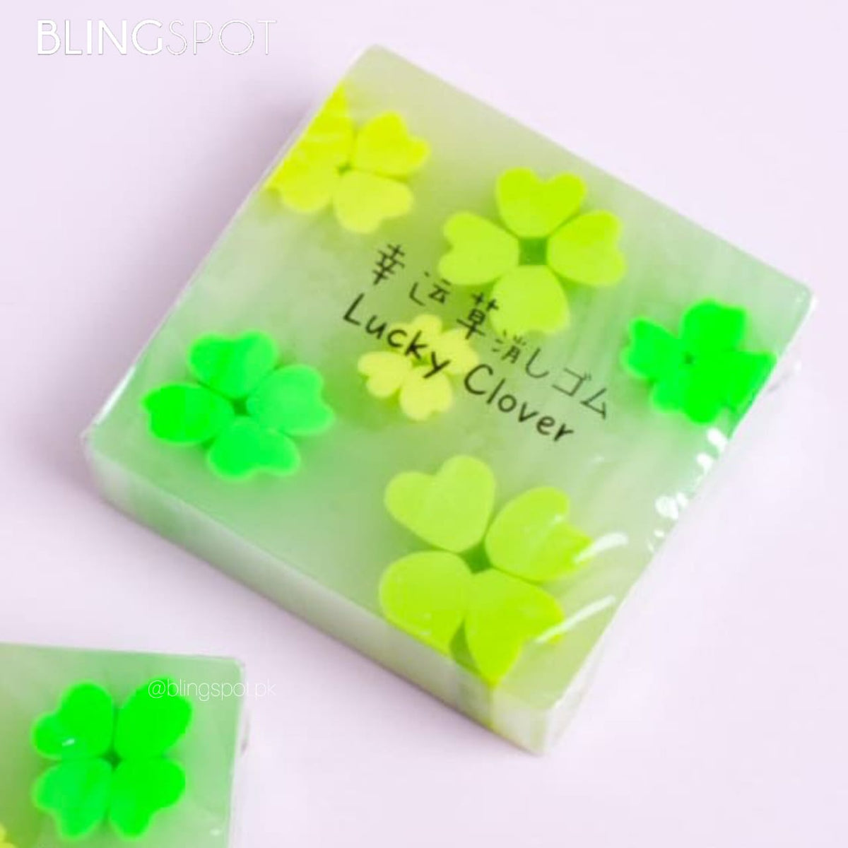 Lucky Clover Leaf - Eraser