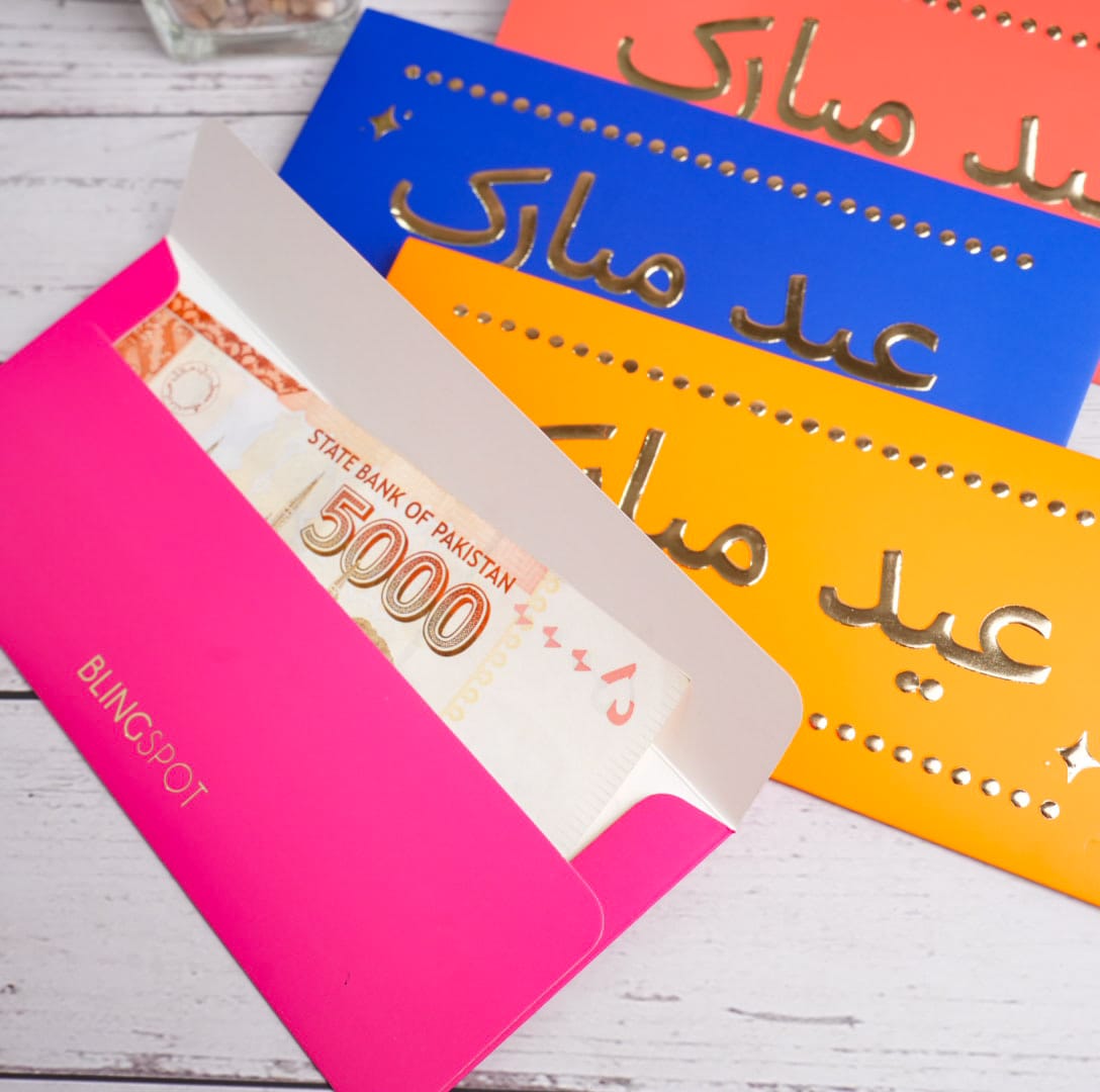 Eid Mubarik Gold Foiled - Envelopes Set of 5