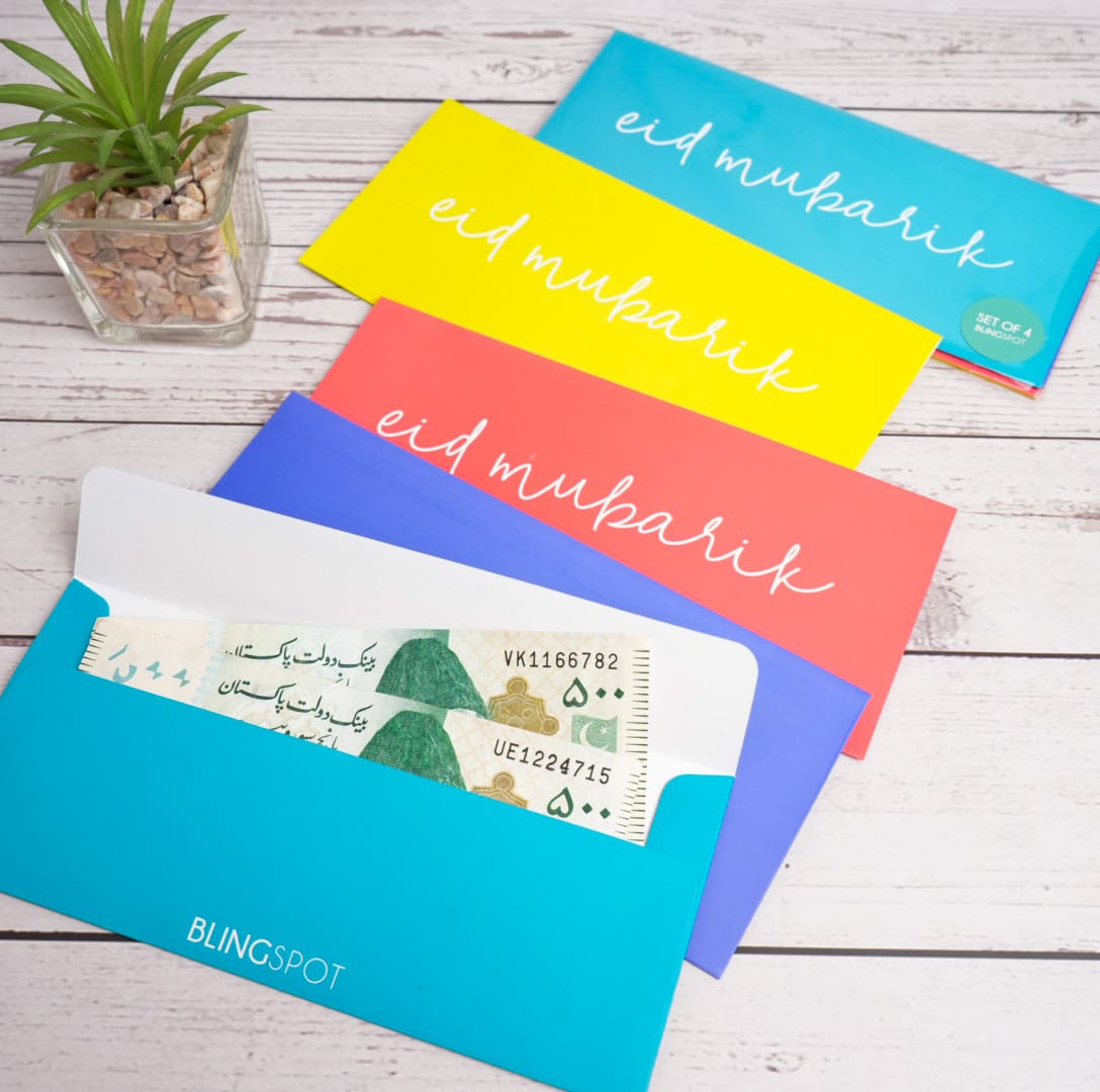 Eid Mubarik Envelopes Set of 4 - Style 1