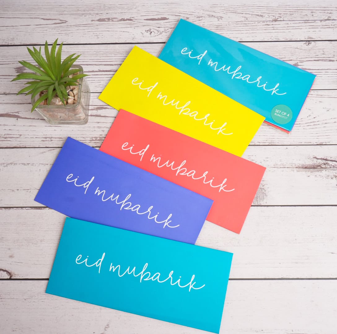 Eid Mubarik Envelopes Set of 4 - Style 1