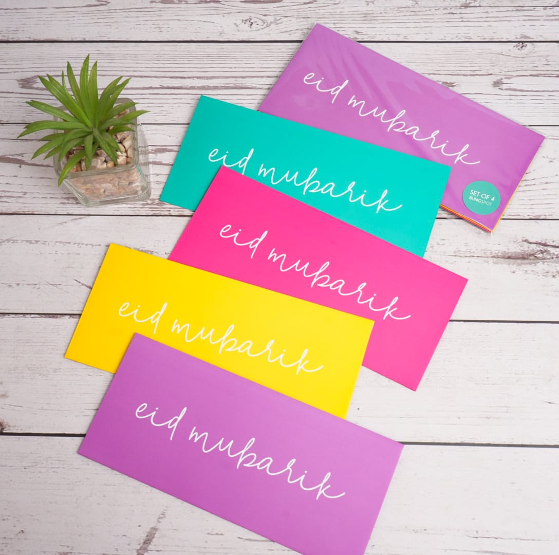 Eid Mubarik Envelopes Set of 4 - Style 2