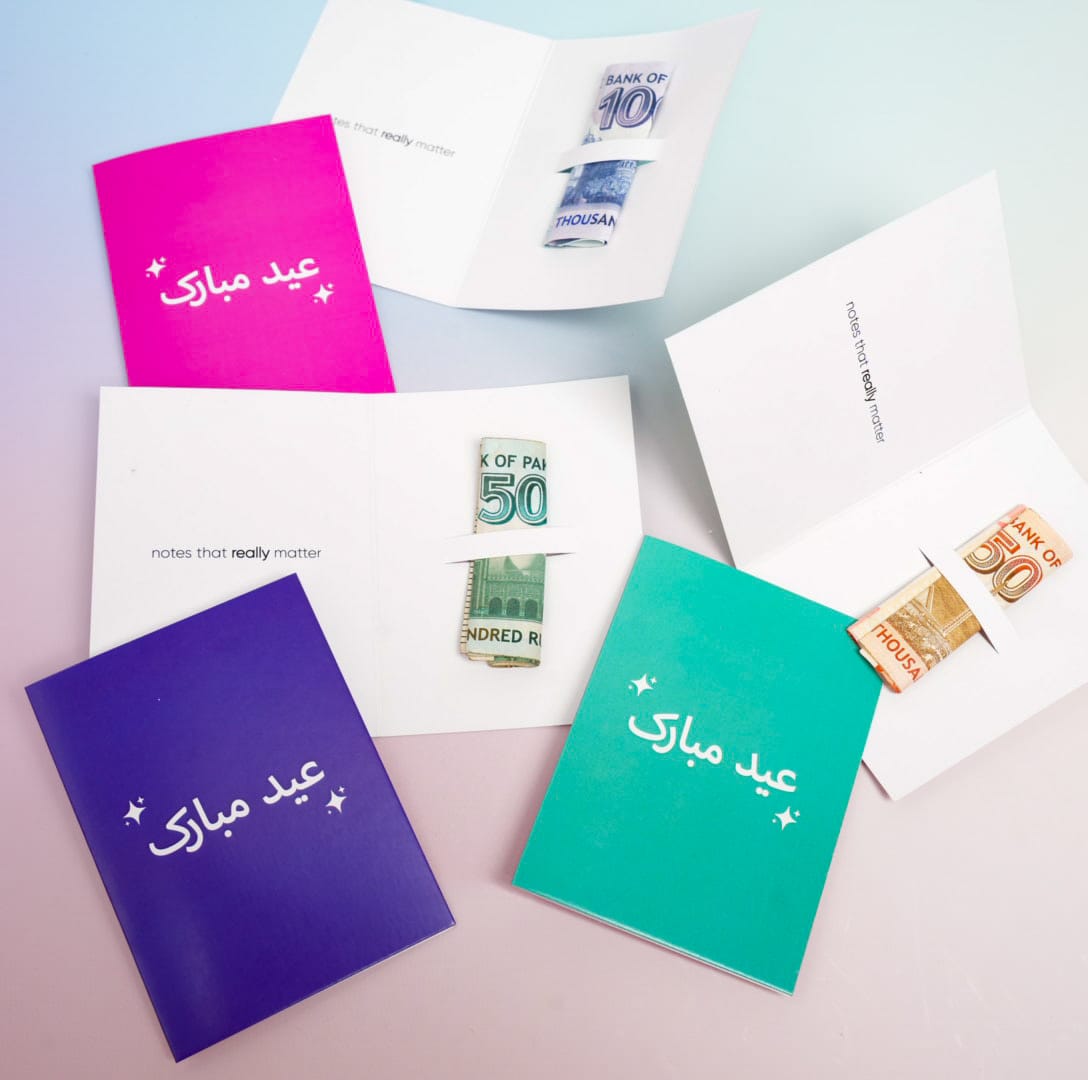 Eid Mubarik - Eidi Cards