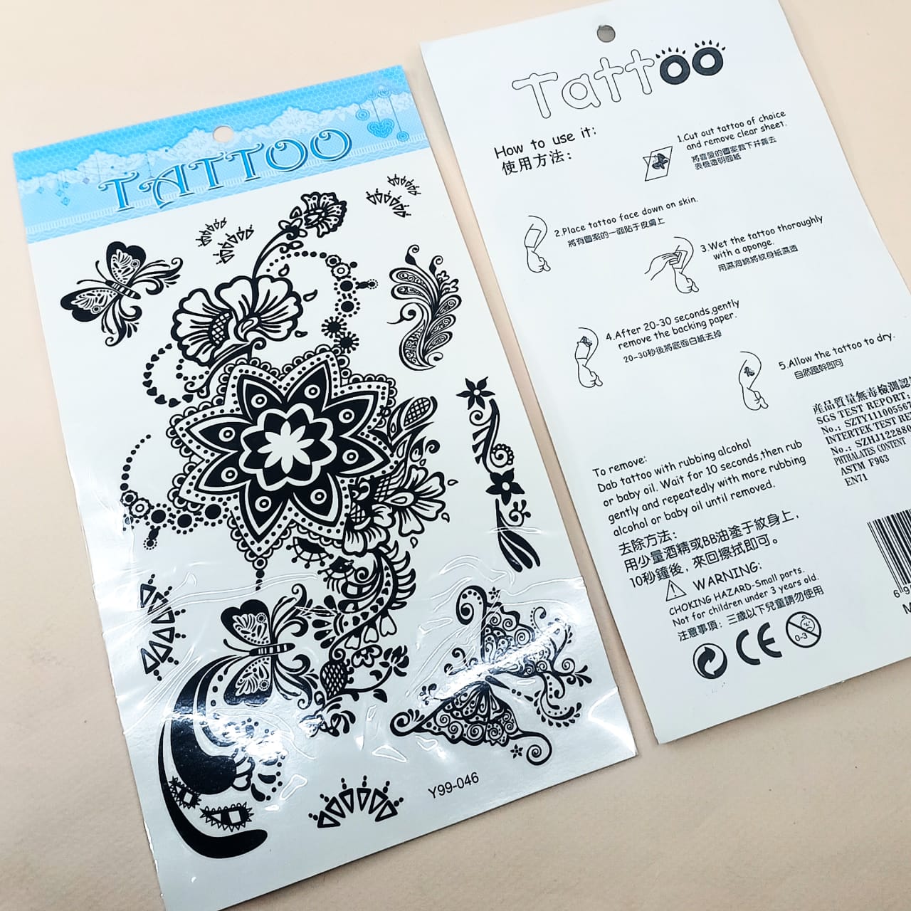 Style 26 - Temporary Tattoo