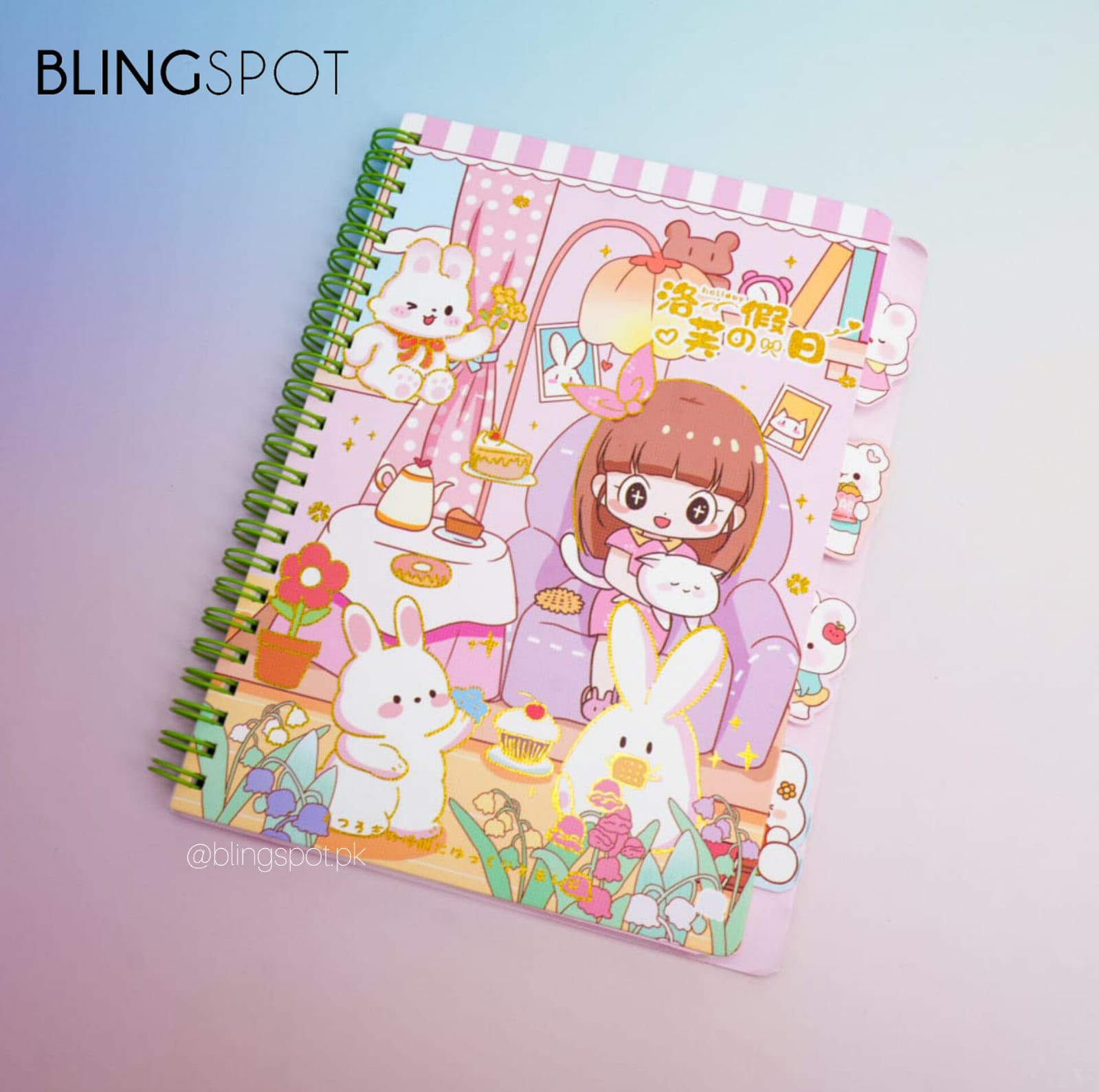 Kawai Party Spiral Notebook / Journal