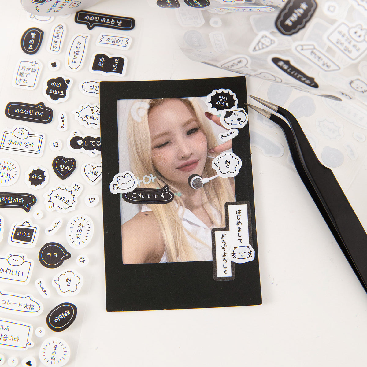 Information Collection - Sticker Roll