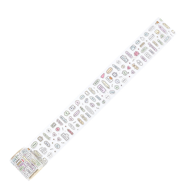 Information Collection - Sticker Roll