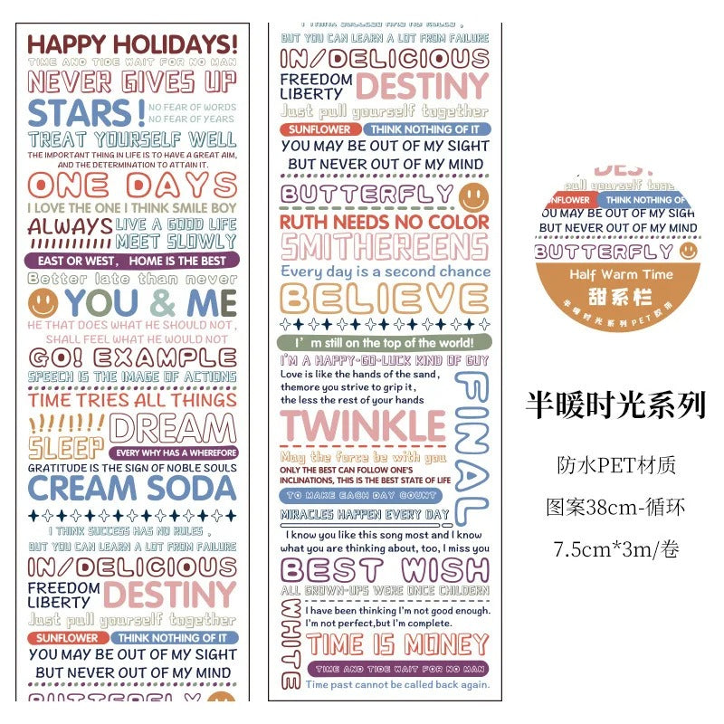 Half Warm Time Series Deco - Sticker Roll Style 2