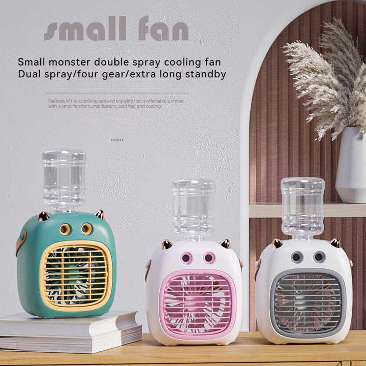 Monster Portable Double Mist Spray - Cooling Fan  2 in 1