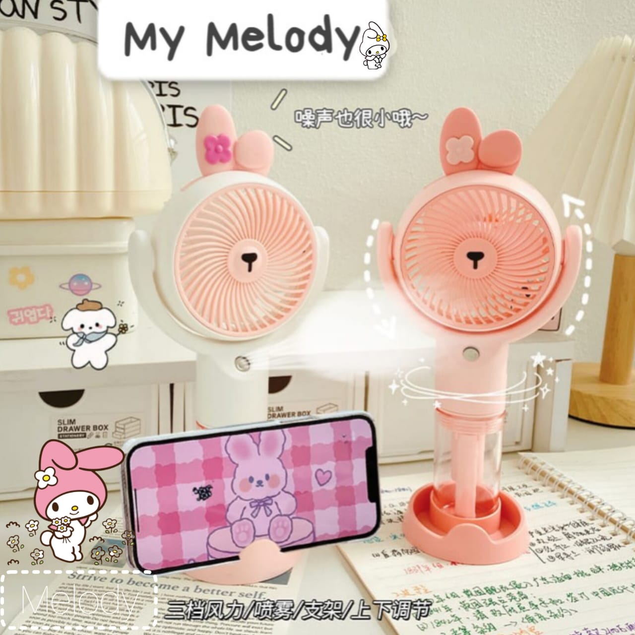 My Melody Spray Mini Handheld  - Portable Fan