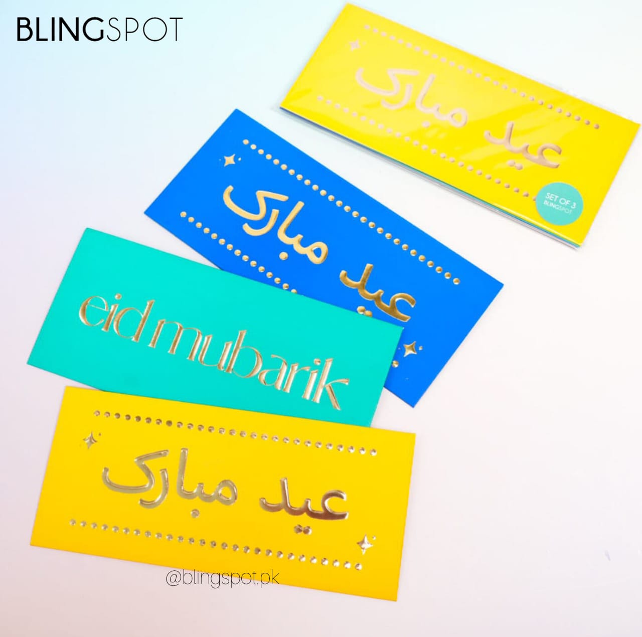 Eid Mubarik Gold Foiled - Envelopes Set of 3 Style 2