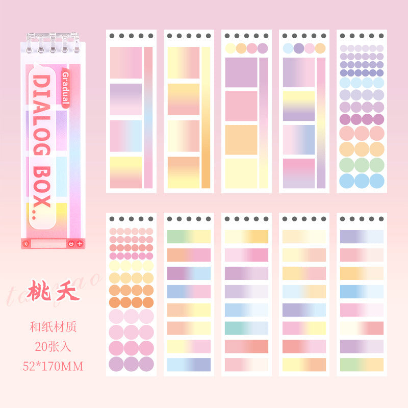 Gradual Gradient Dialog Box - Acrylic Ring Notepad Sticker