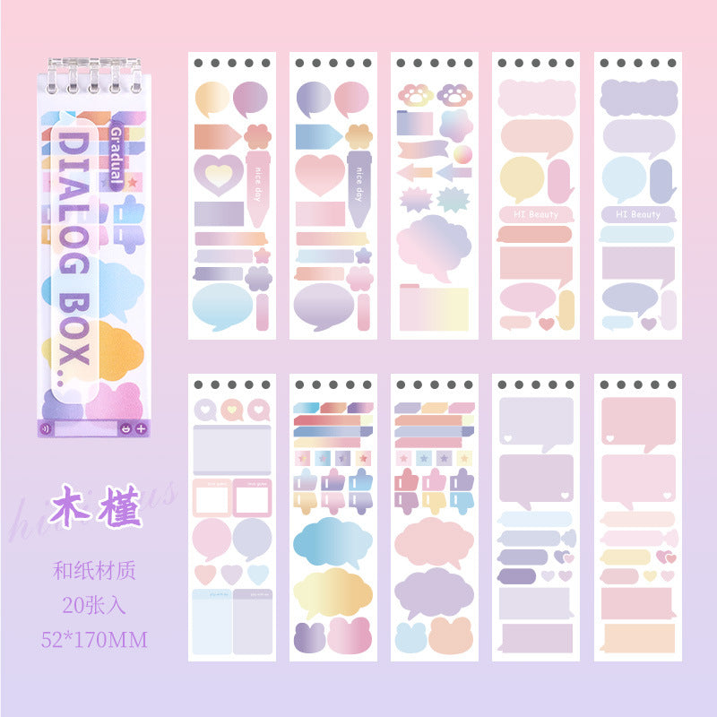 Gradual Gradient Dialog Box - Acrylic Ring Notepad Sticker