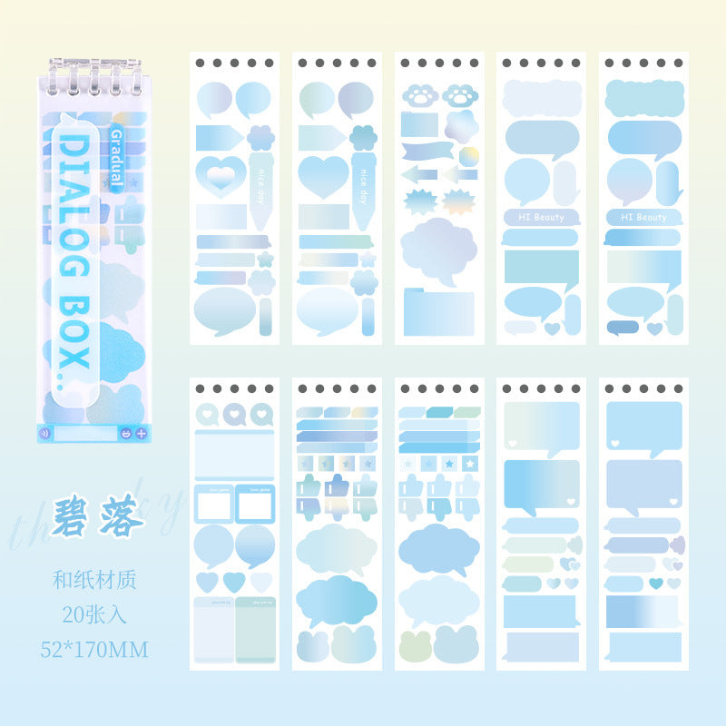 Gradual Gradient Dialog Box - Acrylic Ring Notepad Sticker