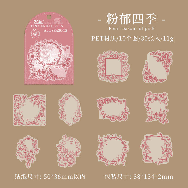 Floral Frame - Decoration Sticker