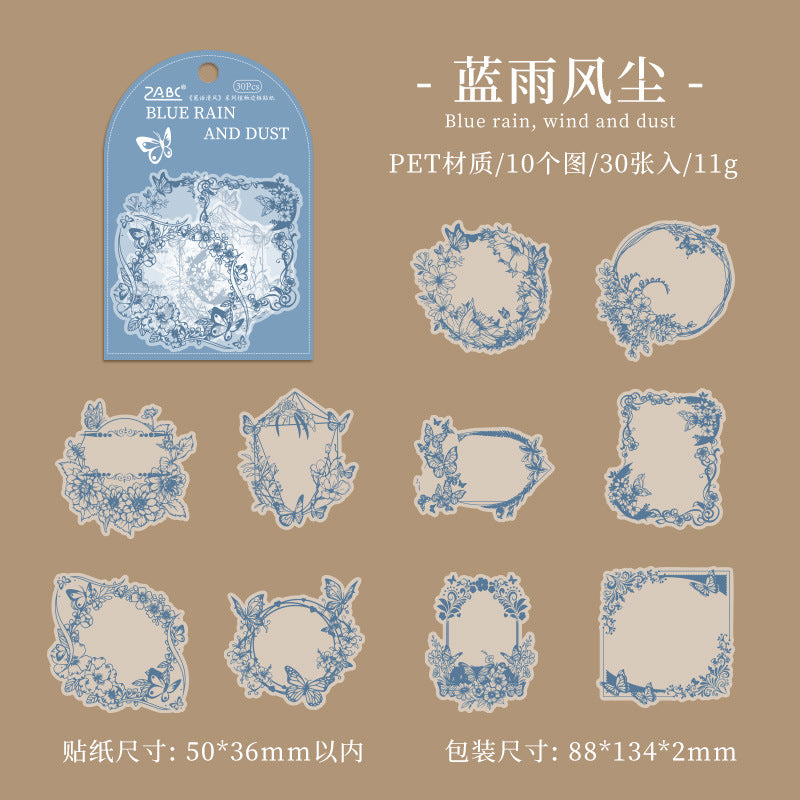 Floral Frame - Decoration Sticker