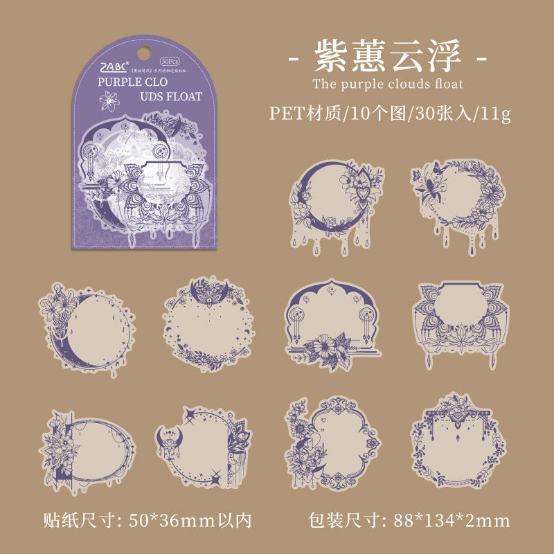 Floral Frame - Decoration Sticker