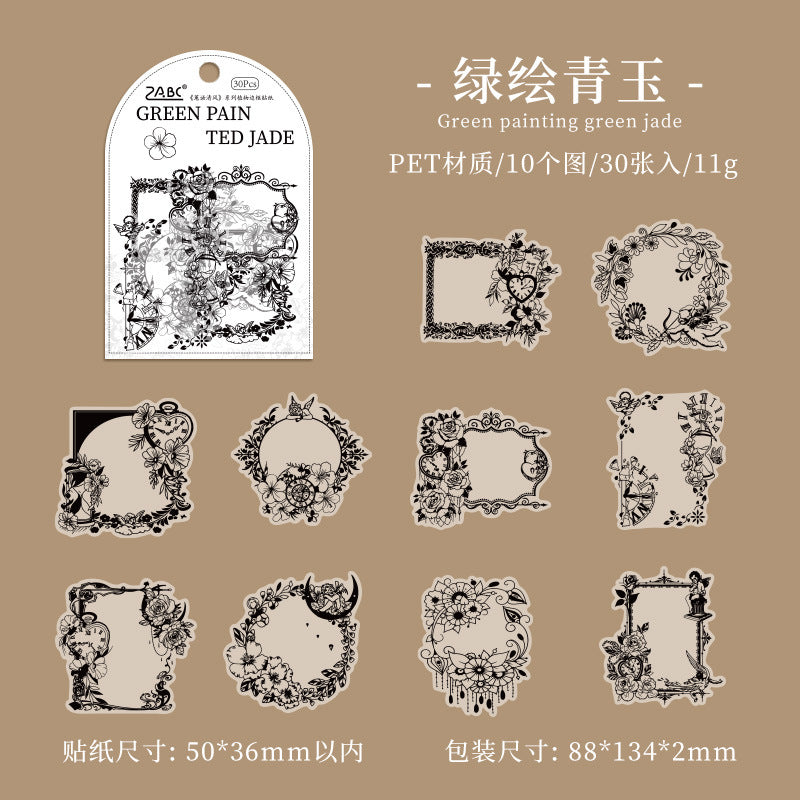 Floral Frame - Decoration Sticker