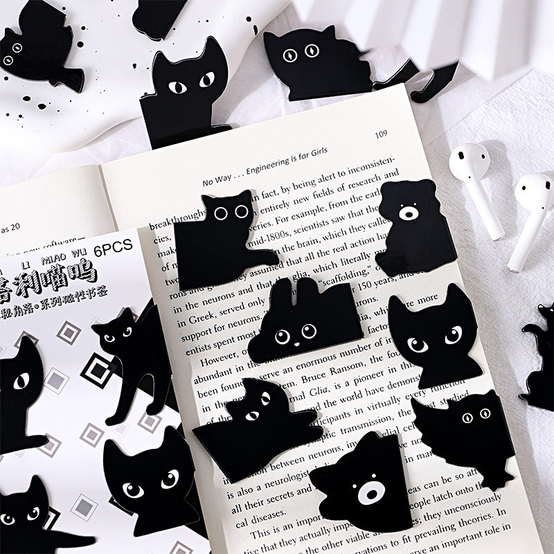 Cute Animal Black Magnetic - Bookmark Set Of 6