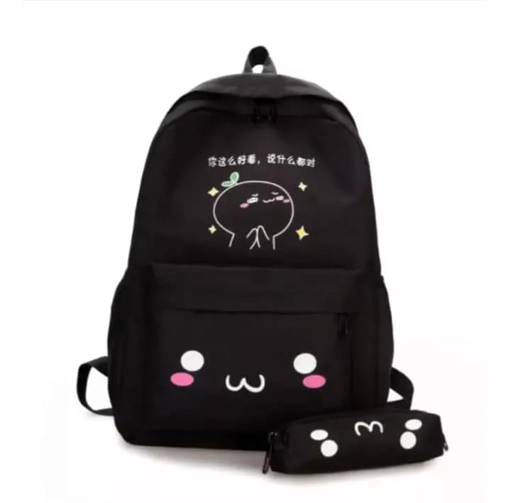 Kawai Cute Animal Black Backpack Set Of 2