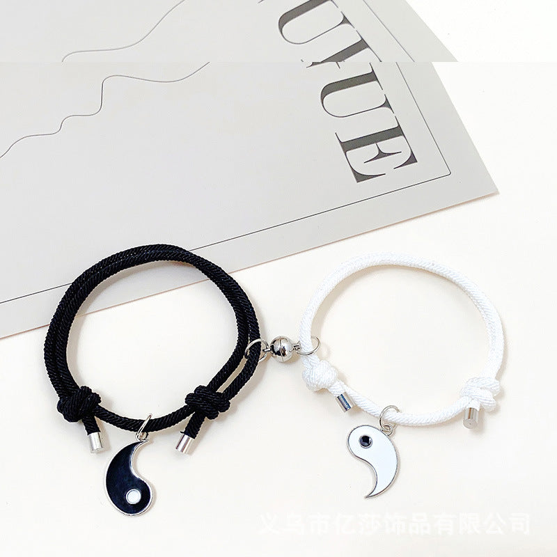 Yin & Yang Black & White Magnetic - Bracelet Set Of 2