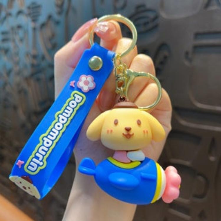 Pompompurin Gold - Key Ring