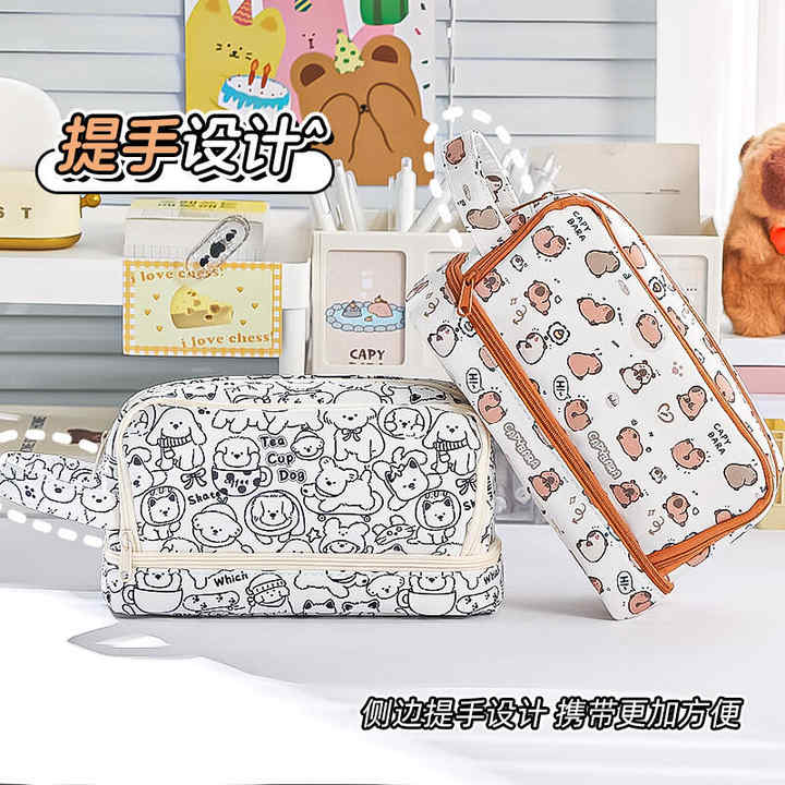 Kawai Animal Stationery Organizer White - Zipper Pouch