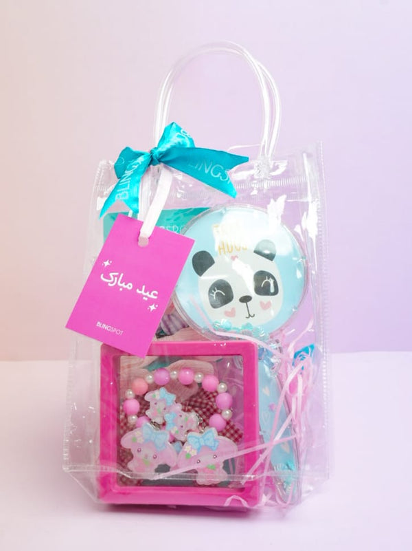 Choti Eid - Kids Goodie Bag 1