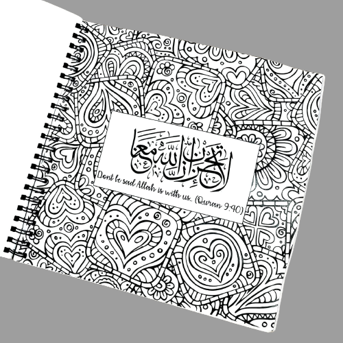 Love Letters Quran Ayahs - Coloring Book