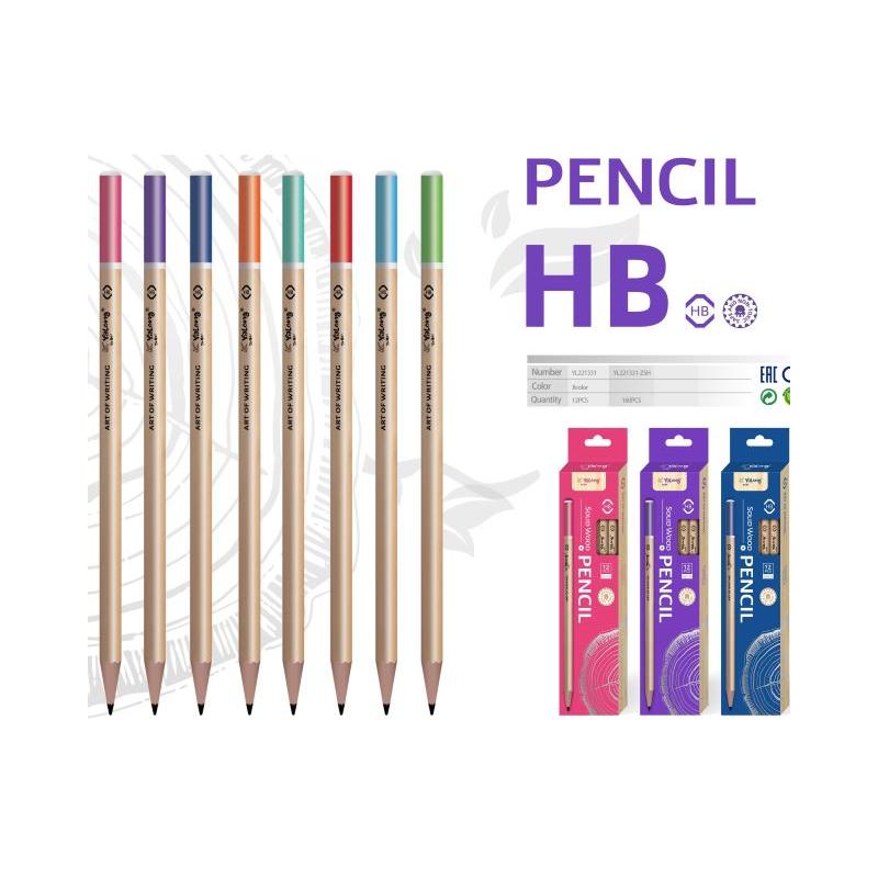 Yalong Solid Wood - HB Pencil