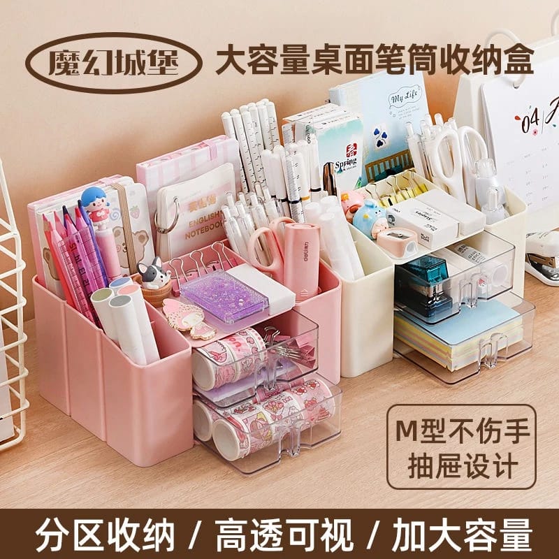 White - Stationery &amp; Fashion Accessories Organizer