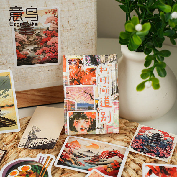 Say Goodbye To Time  - Sticker