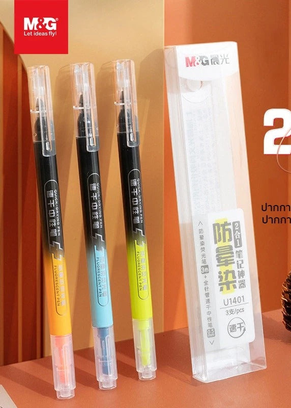 M&G Fluorescent Highlighter + Quick Drying Pen  (  2 in 1 )