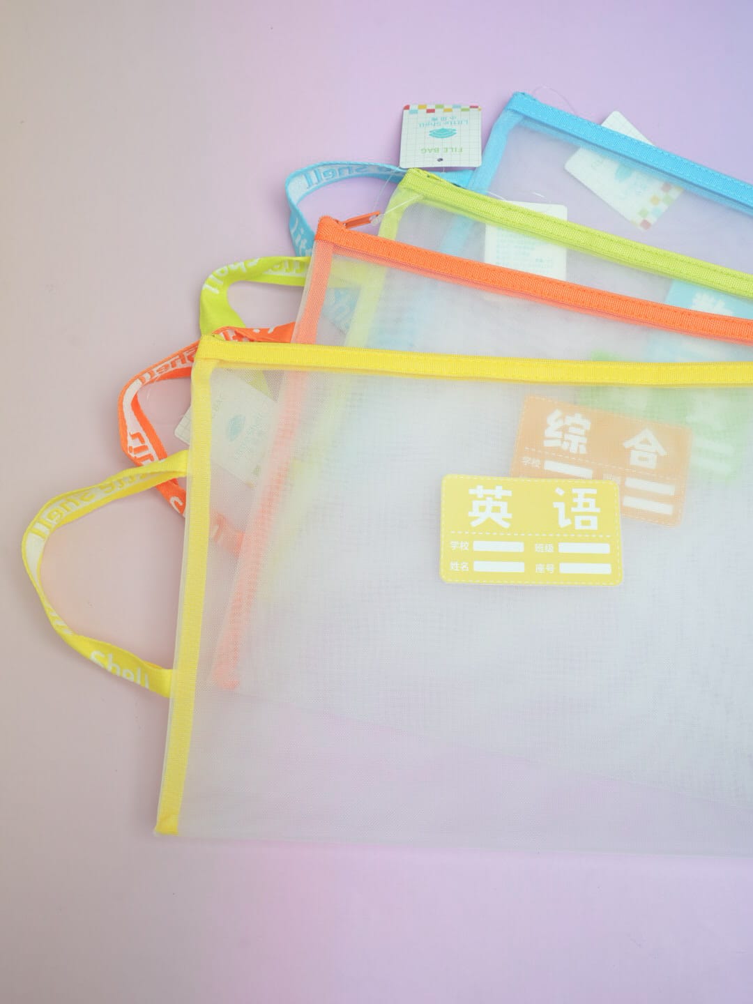 Candy Color  A4 Large -  File Bag / Pouch
