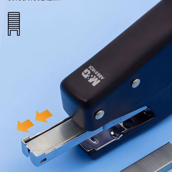 M&G Black Heavy Duty Effortless Piler Stapler