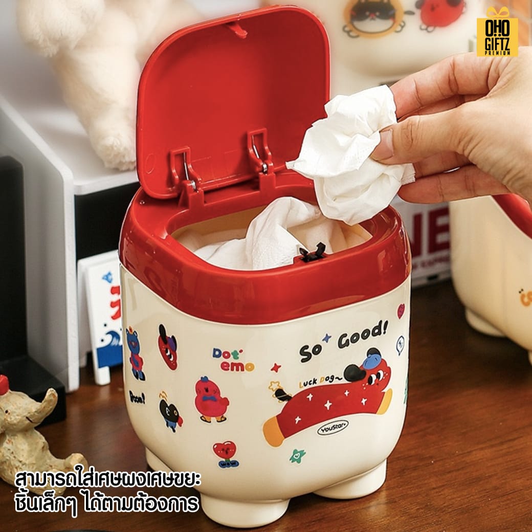Kawai -  Desk Organizer / Desktop Paper Basket