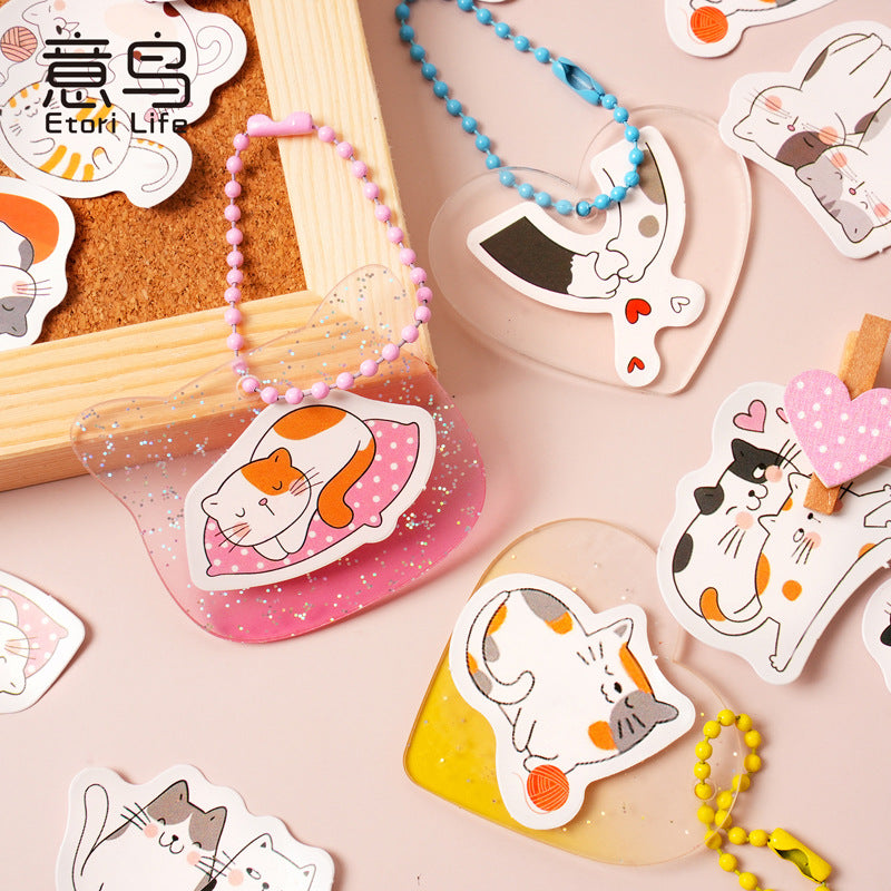 Cute Cat - Sticker